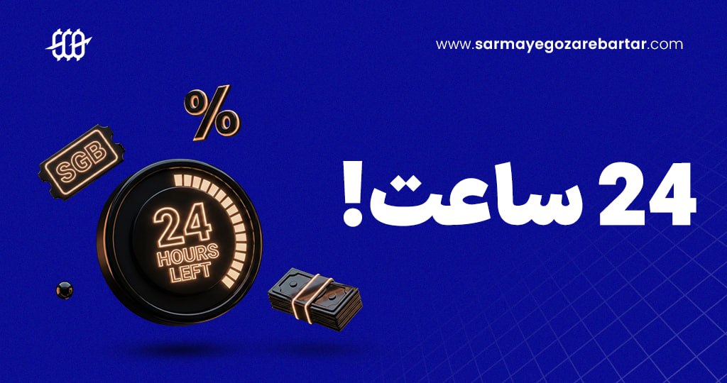 SGB Trading tweet media