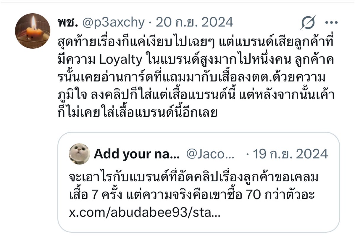 AliceinNV's tweet image. 