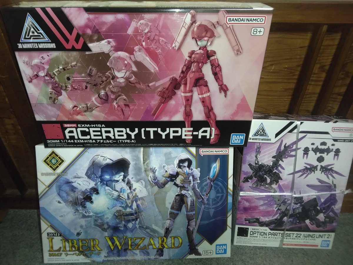 ComicFortune21が無事終了したので、チラシを置いて頂いている店舗さんにパンフをお渡ししてきました。
いつもご協力ありがとうございます！！

#プラネット
#おもちゃの国にしおか
#大松模型

画像はお世話になってる各店で買ってきたプラモデルですw