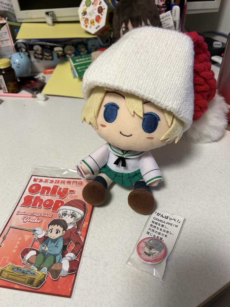 yokohamatsurumi's tweet photo. 11月28日の出来事…
ダージリン様🤶可愛よ🥰
#可愛い動物雑貨のお店 #Onlyshop さんで噂のサンタ帽を買わせていただきました😊特製ポストカード🎅可愛いです🥰想像よりお安かったので🤭☕️🫖追加して、ヨウコちゃんの新作缶バッジもいただきました😊ありがとうございました😊 https://t.co/d4eI5dG0CX