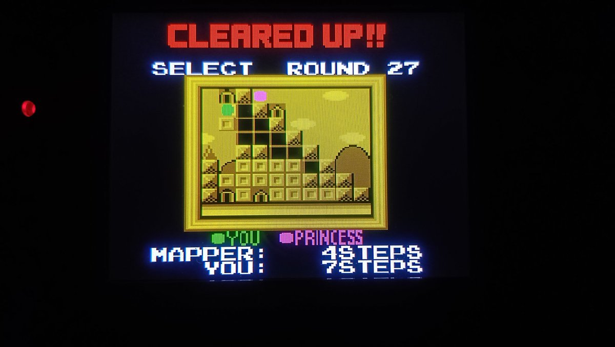 なんと昨日27面まで行ってたマジカルパズルポピルズのセーブデータが飛んでしまって、今までかかってやっと27面まで戻ってきました。(結構忘れてる。(^-^;)
ずっとマッパーのステップ以下にしてきてるのでかなりタイヘンだった。
こんなので全100面(?)クリア出来るのかなぁ…、かなり不安。(-_-;