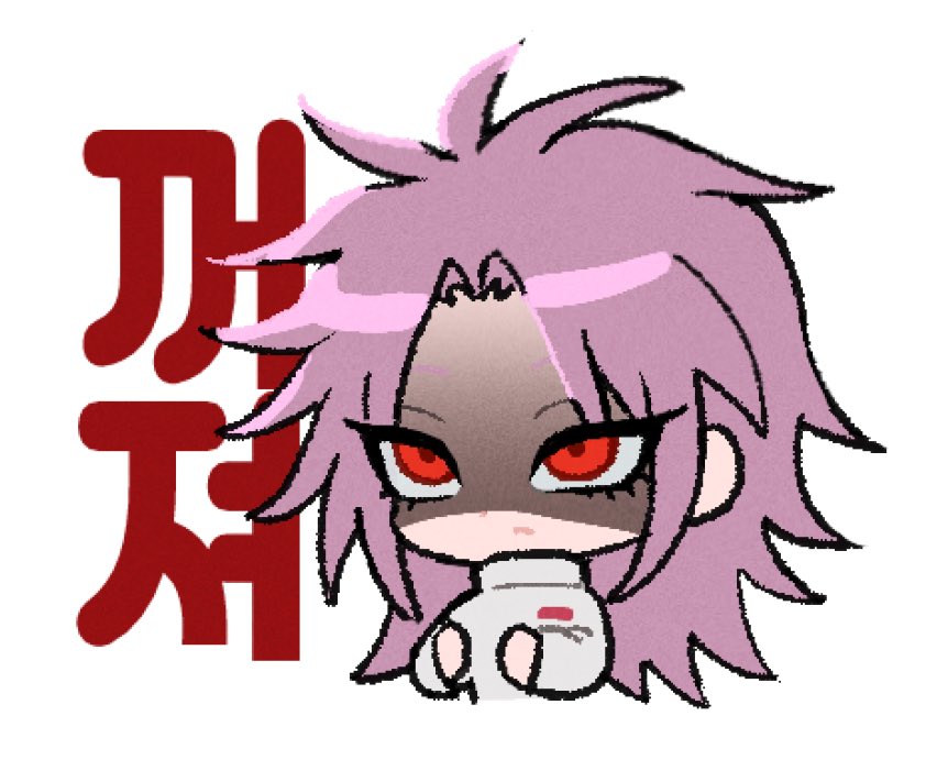 우츠하츠티콘을 모았어요 으하하하하

브리(<a href="/blee_cm/">브리 cm</a>) 님 커미션 😻😻