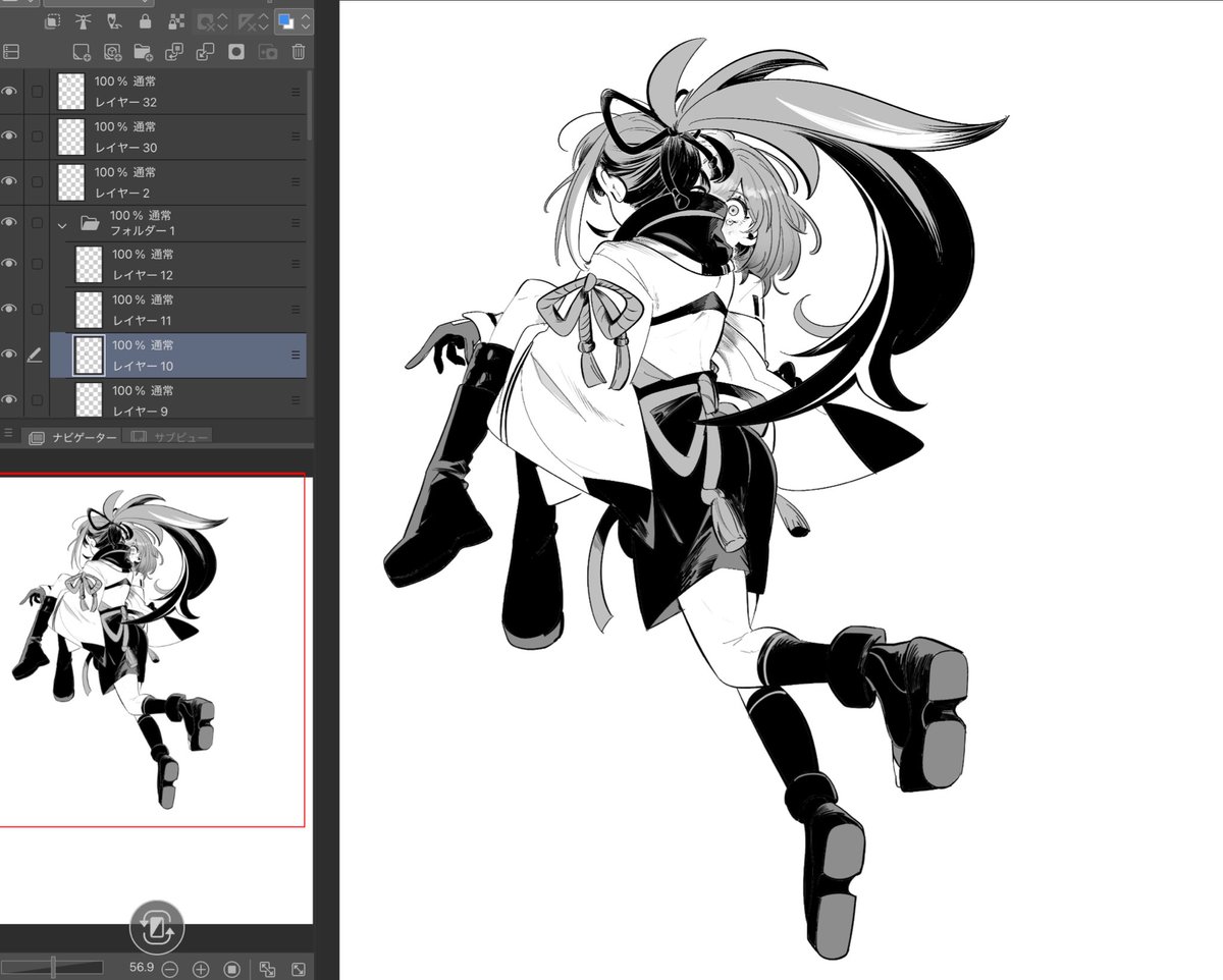彦斎ちゃんとぐだ子wip 