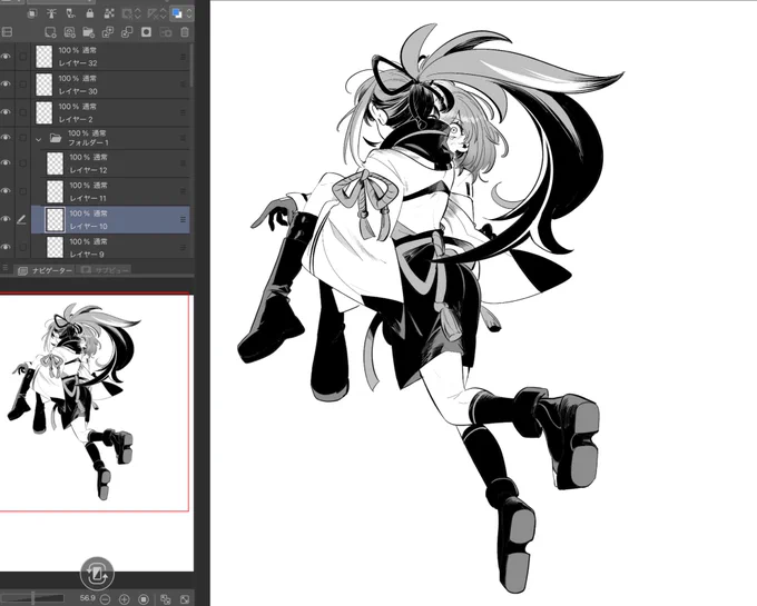 彦斎ちゃんとぐだ子wip 