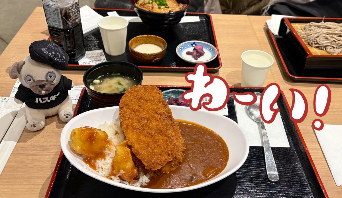 ★特選再入荷★大きな夢の実現☆【ドラゴンベッド♢大吉開運スペシャル】❤️ DBSDV】Vジャンプ1月特大号｢BUPPAパック｣&｢ベジット｣カードリスト