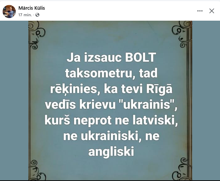 Liāna Langa 🇱🇻 🇺🇦 🇮🇱 tweet media