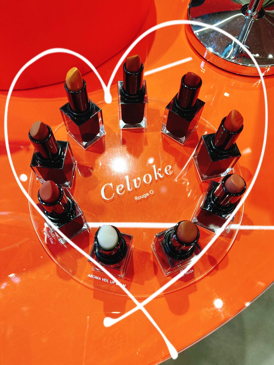 340926hz's tweet image. CelvokeのPOPUPに行きました♡大人の上質空間で、しっとりなめらかリップをお試しできました😊04 Classy Brickが私は好き♡深みのある秋色レッドブラウンかな？モード系の服装にも合いそうなカッコイイ色でした #ルージュオーモーメント #Celvoke @Celvoke_jp