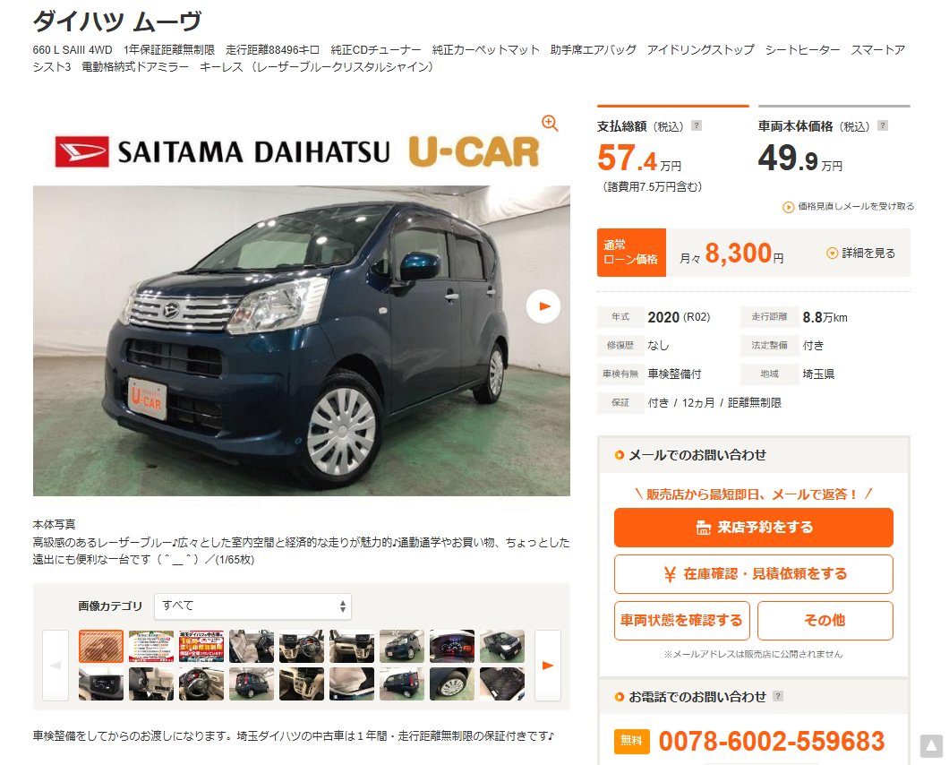 おまめ🦀🦀🦀 (@rubberduck222) / Posts / X