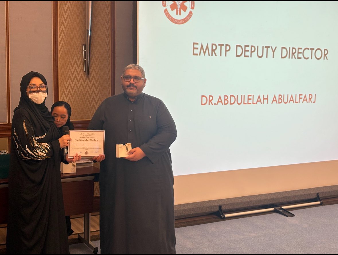 EMRTP-NGH-JEDDAH tweet media