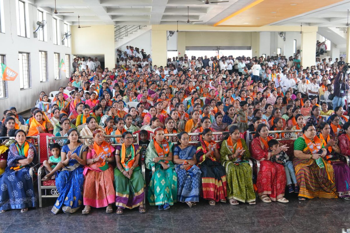 भाजपा महाराष्ट्र tweet media