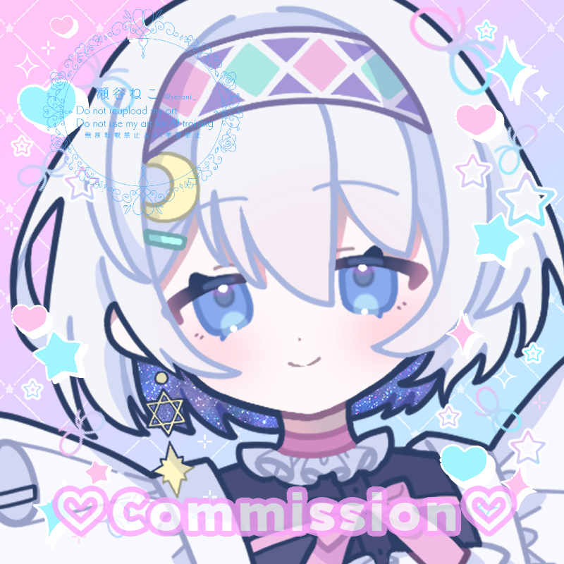 skeb/commission🤍Thankyou ご依頼ありがとうございます🩷💙 随時Skeb