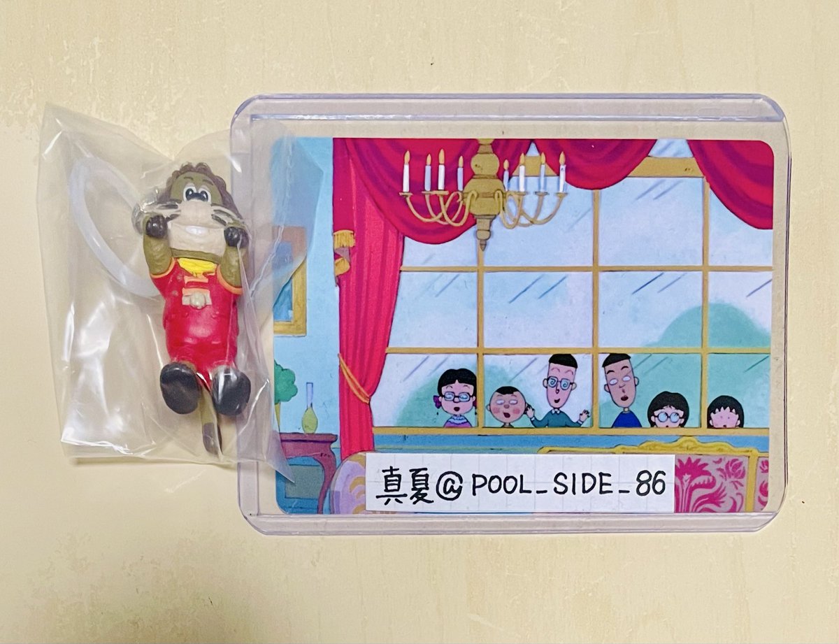 POOL_SIDE_86's tweet photo. 【 交換 】 にこにこ、ぷん

めじるしガチャマスコット
にこにこぷん ガチャ

譲→じゃじゃまる
求→ぴっころ

郵送＞川崎〜横浜手渡し

ご検討いただけましたら幸いです🙇‍♀️
お気軽にお声掛けくださいませ😊 https://t.co/bfTPyuuuwx