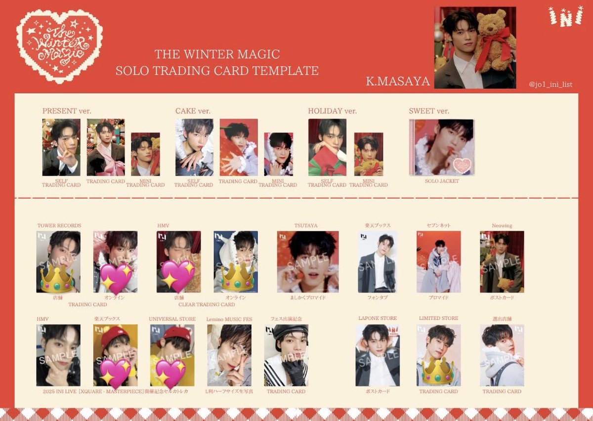 🐉💛 tweet media