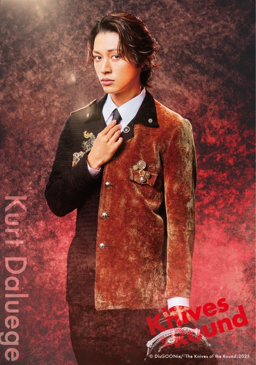 ディスグーニー (@disgoonie) / Posts / X