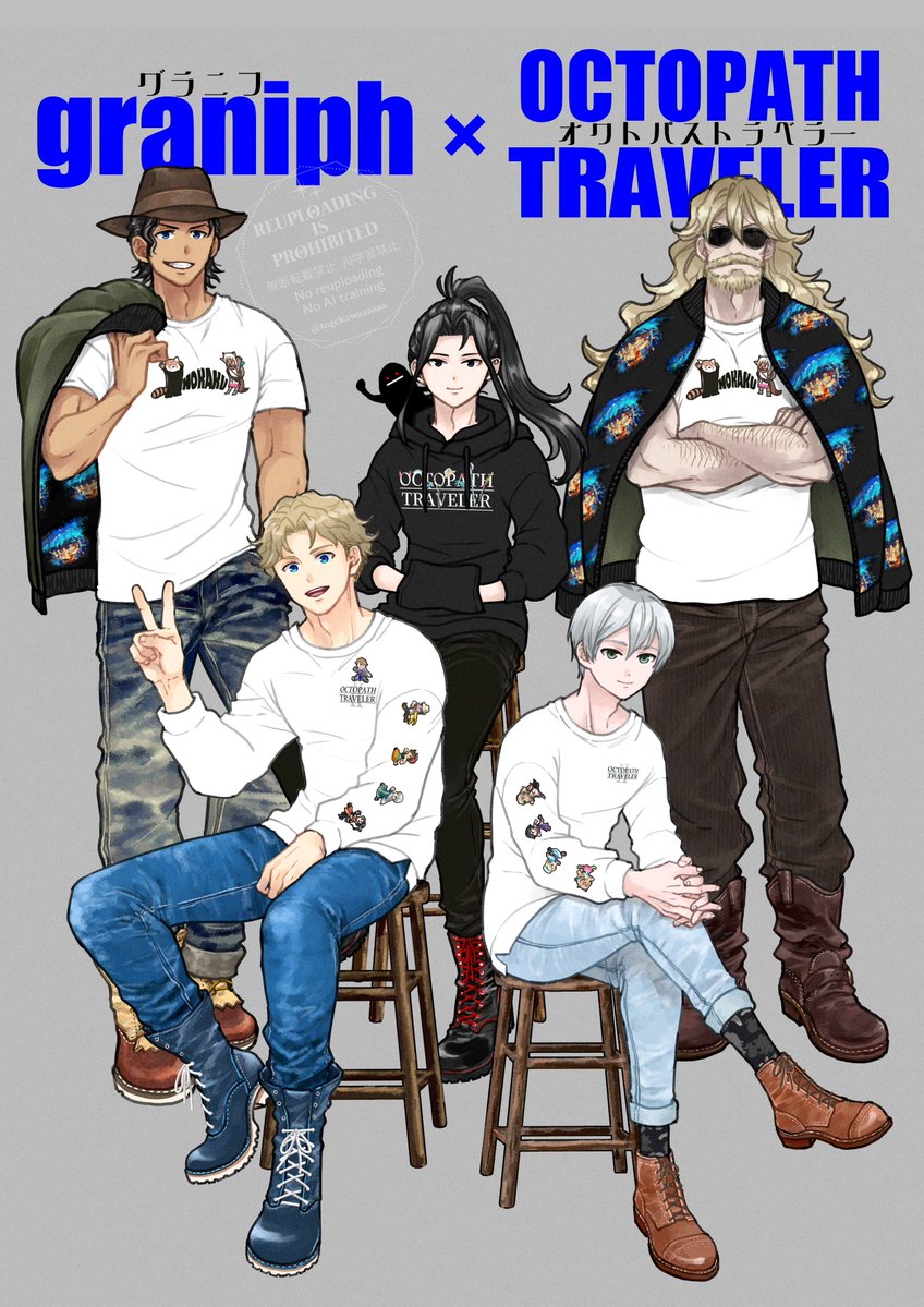 沙希 (@infinity_saki) / Posts / X