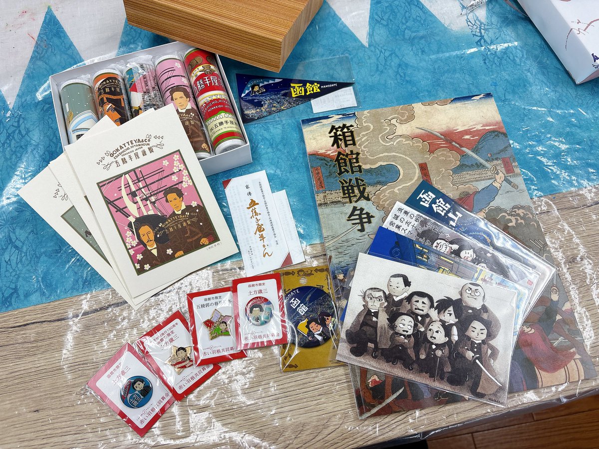 ikedaya313's tweet image. 本日は素敵な実り多き一日でした✨
函館発の未来ある素敵なご決意に感動!!
できる限りご協力し合って参りましょう٩(ˊᗜˋ*)و
お土産が嬉しい過ぎる～·͜·ᰔ
お話が展開致しましたら、大きく宣伝させていただきます!!
乞うご期待🤗