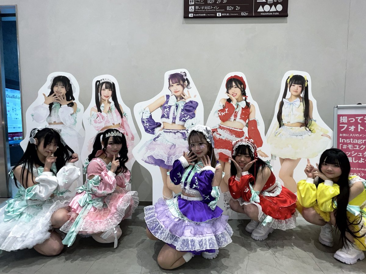 公式】Sweet Candy (@sweetcandy_lp) / Posts / X