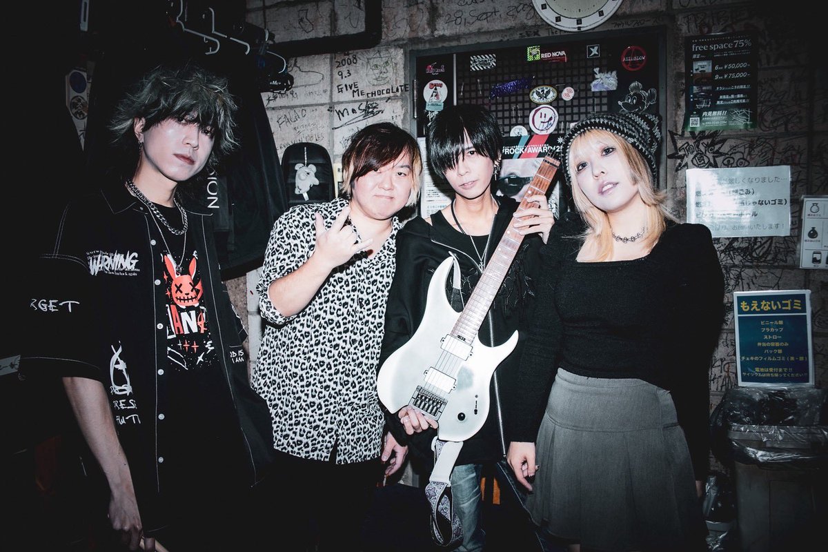 over fest 2025
渋谷CHELSEA HOTEL &amp; 渋谷eggman

MANATY
THIS VERY DAY
Disconnect Cendrillon

3ステージありがとうございました!!

めちゃくちゃフェス堪能させてもらいました。
愛が深い3バンド叩かせてもらってもう感無量でした。

<a href="/AKITA1488/">Mi-</a> (MANATY📸)