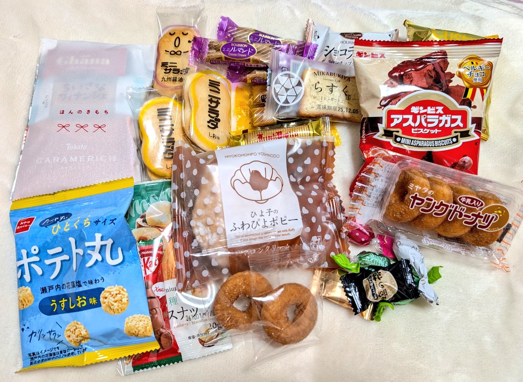 ゆり𑁍🐼𑁍🐯通販中 (@muimui_yuri) / Posts / X