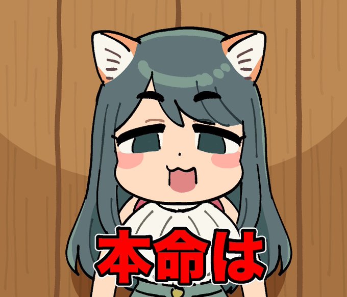 23時半からはジャパンカップの生予想配信!
先週もほぼ予想は合っていたいぬ将、既に発表済みの上位3頭に加えて印をつける馬はいったい…?カランダガンは買うべきなのか!?楽しみにしててワン💖
https://t.co/Krz2CCHwlP 