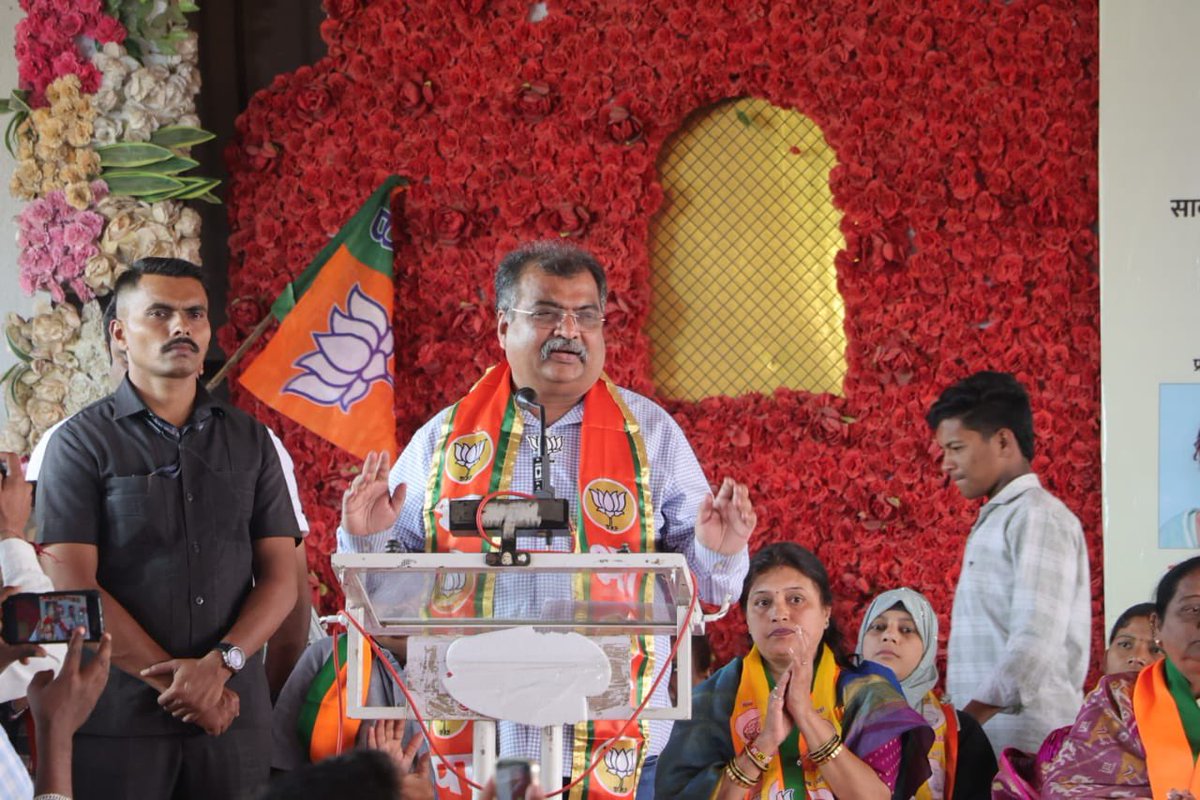 भाजपा महाराष्ट्र tweet media