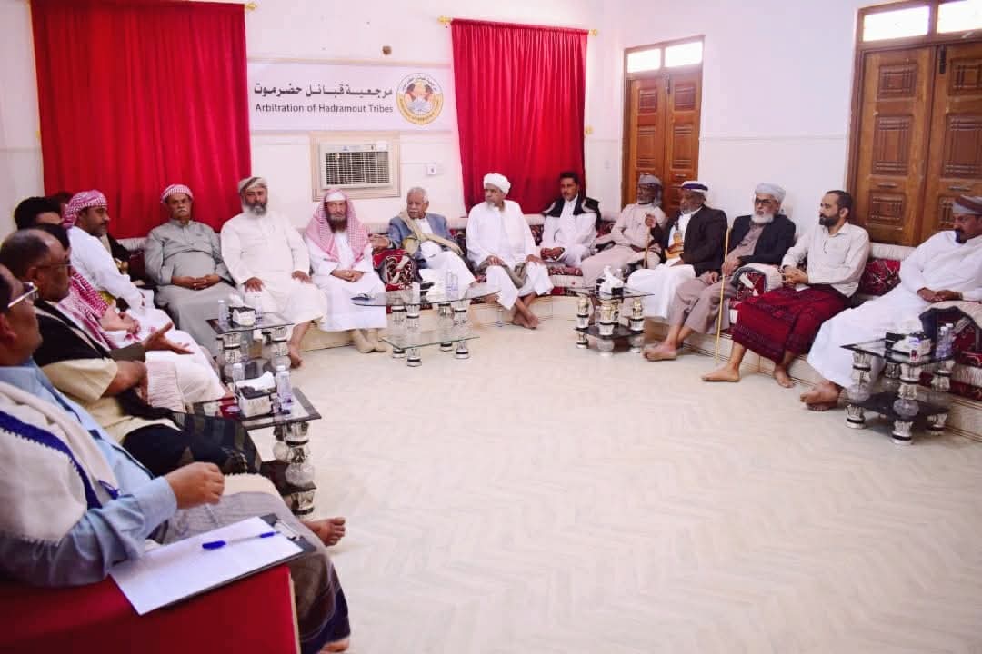 مرجعية قبائل حضرموت tweet media