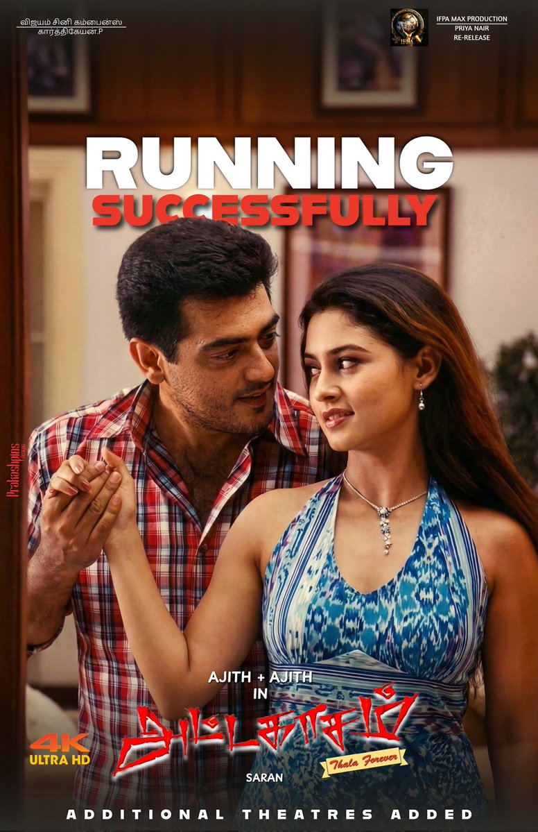 thespicedlad's tweet image. &quot;That one actor from Kollywood who&apos;d overshadow the female lead in his film&quot; 

#Ajithkumar𓃵 #AttakasamReRealse #Attagasam