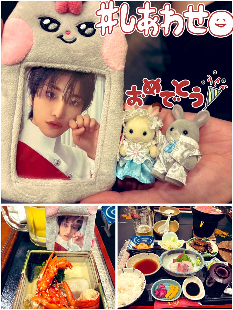 今夜のお食事会☺️✨
息子がめでたく☺️❤️❤️❤️
ありがとう😭お嫁ちゃん♡♡
楽しいお食事会でした🩶
コソッと出したら娘に大っぴらにされなんだかみんな和やかにワイワイ楽しい会でした😭❤️❤️今日ものんだのんだ🍻☺️💕