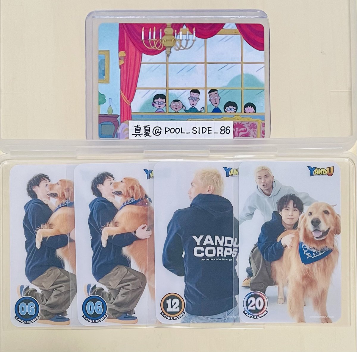 POOL_SIDE_86's tweet photo. 【 交換 】 Y&amp;U トレカ

#YandU YandU

譲→画像参照
求→💙3,5 ≫💙🧡16>15 各1
▶︎💙6は3,5とのみ

郵送＞川崎〜横浜(＞都内)手渡し

ご検討いただけましたら幸いです
お気軽にお声掛けくださいませ😊 https://t.co/pRiKege0EG