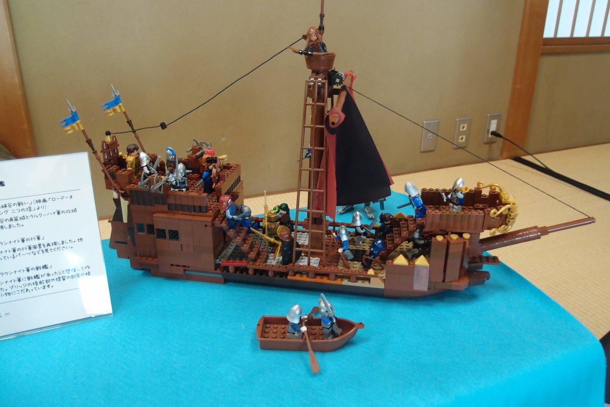 mtzkyshr's tweet image. #梅小路展示会2025 
#ug