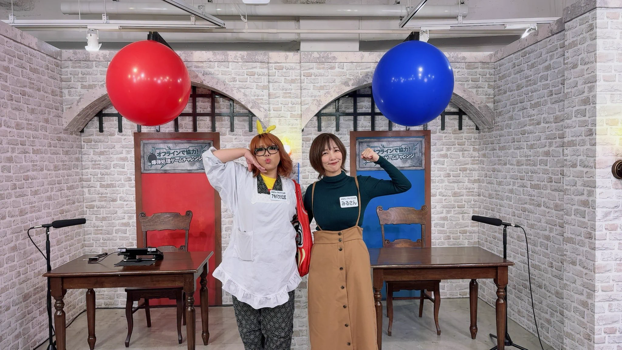 みるさん on X: 
