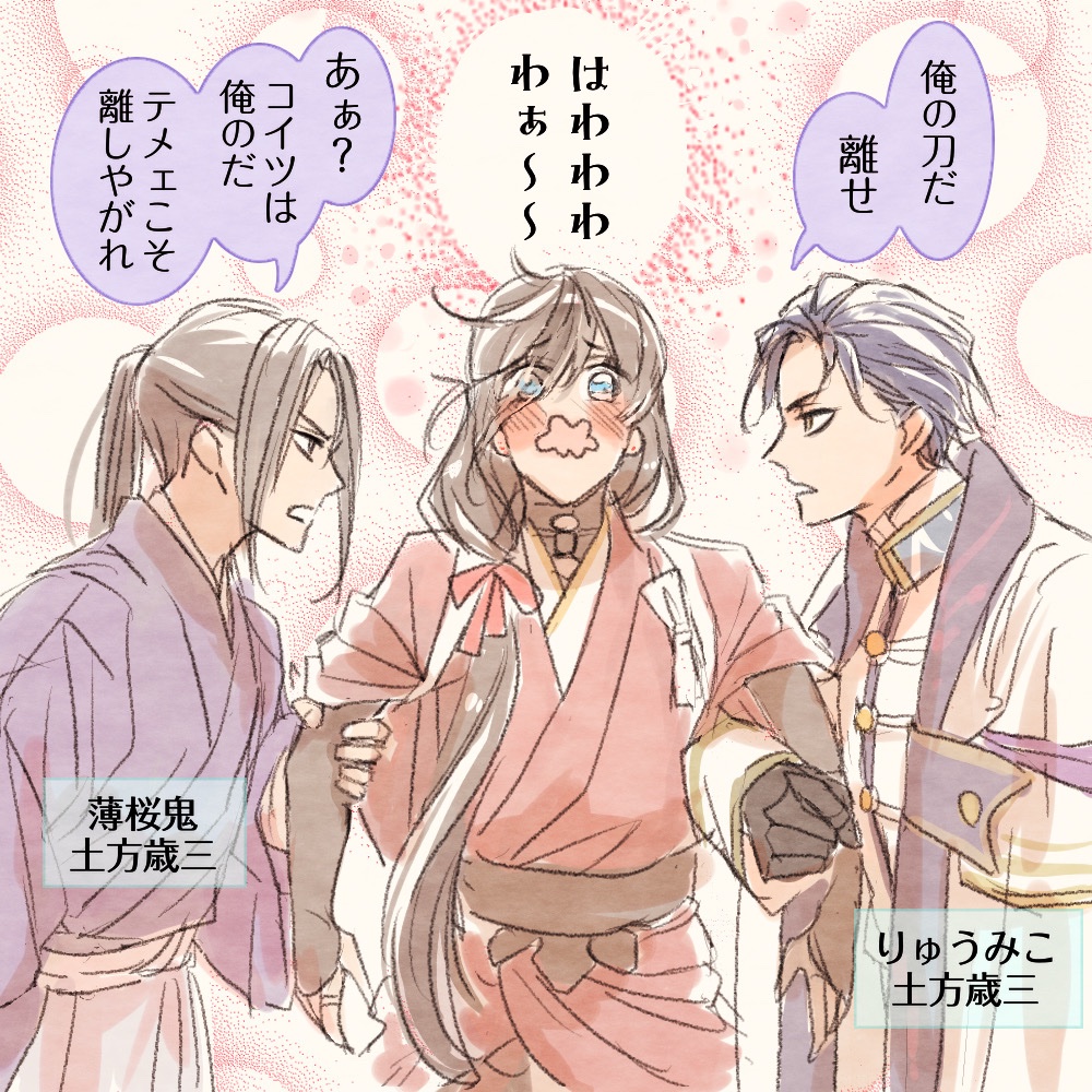 ちび猫※プロフ全文必読※2508W2 ちび猫※プロフ全文必読※2508W2 ちび猫※プロフ全文必読※2508W2 ちび猫