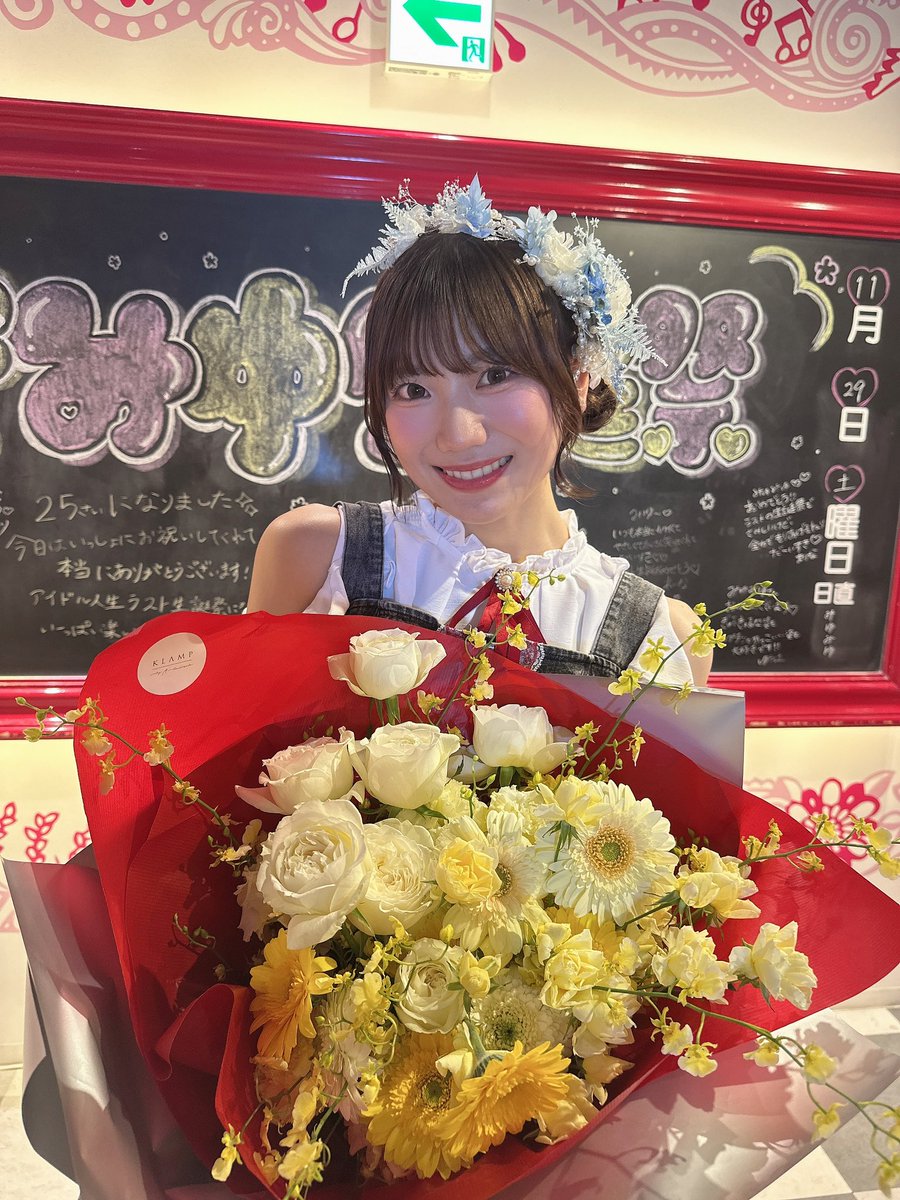 藤崎未夢生誕祭2025 ありがとうございました😭🎂 だいすきなみなさんに