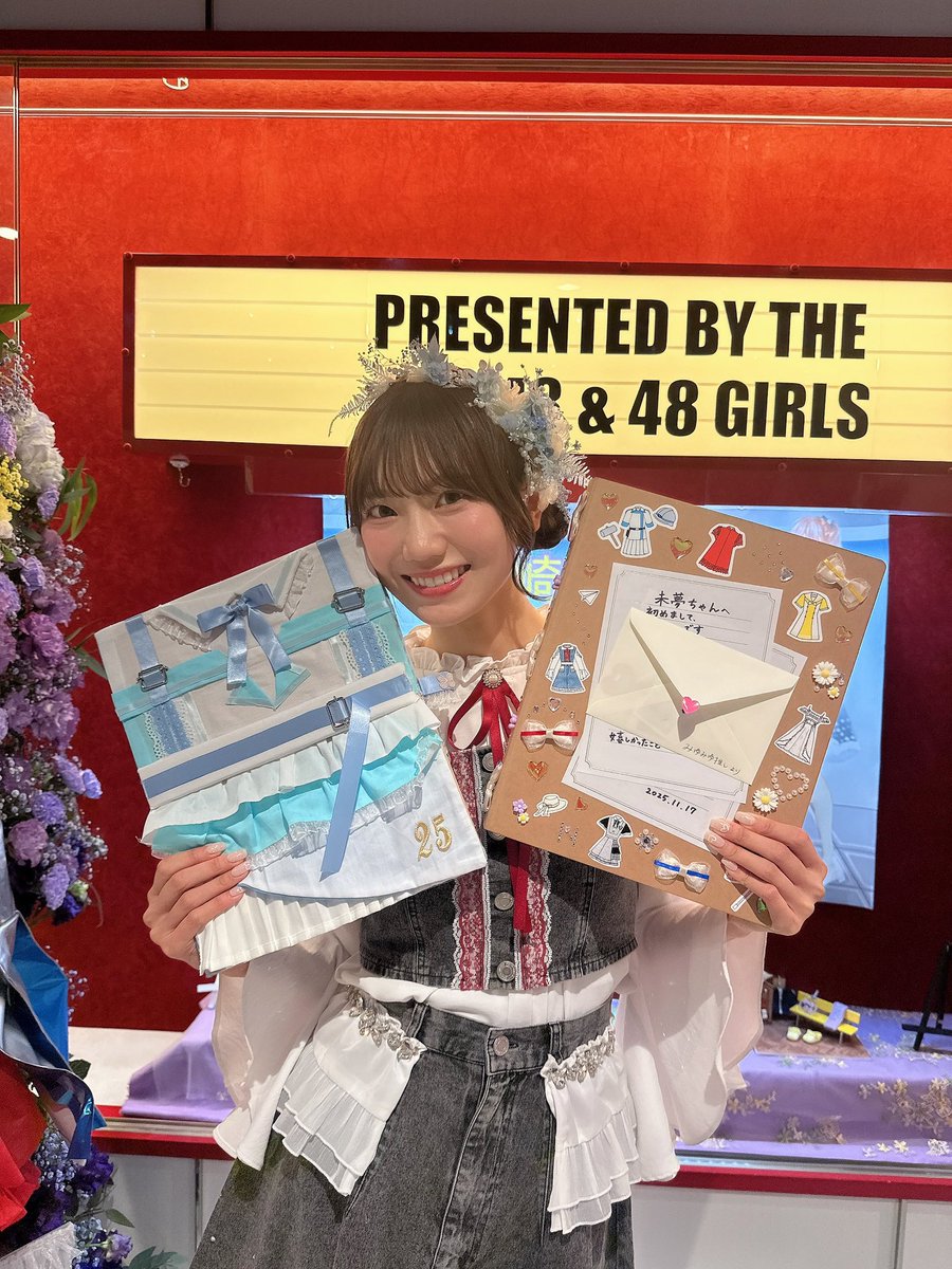 藤崎未夢生誕祭2025 ありがとうございました😭🎂 だいすきなみなさんに