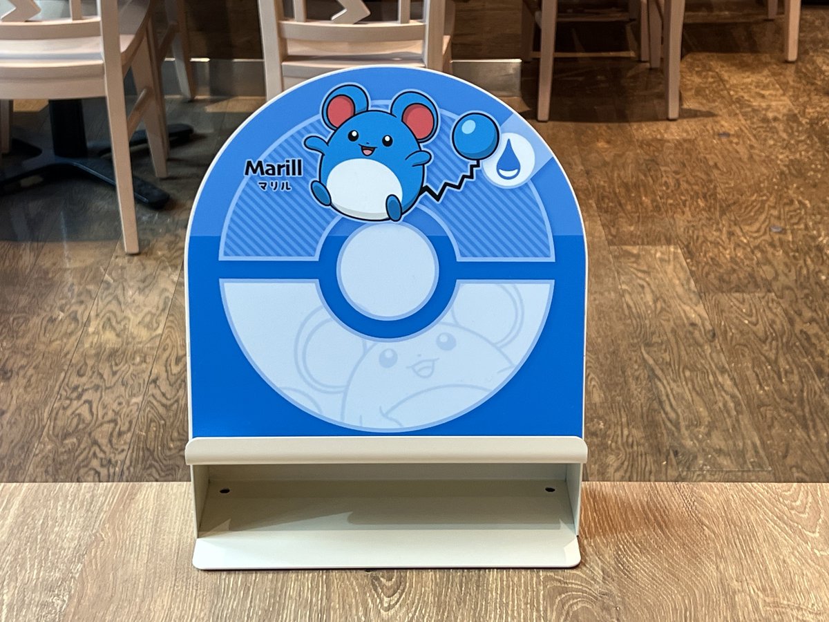 えむえむ (@minamune) / Posts / X