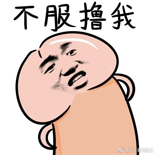 wenxue600's tweet photo. ✍️忍不住吐槽Warden

“无VC”：但有KOL轮，保本的，很多老师压根自始至终没参与过该项目，不是针对各位老师，只是Diss项目方不尊重早期贡献者

“1300万用户”：呵呵，全是工作室在撸，我知道的部分群友脚本跑了几万套

“年收入超250万美元”：手续费死贵死贵的，全是撸毛党贡献的，等TGE之后再谈收入不迟

最后替各位参与 @wardenprotocol 早期推广但没有KOL轮额度的老师惋惜🫡
