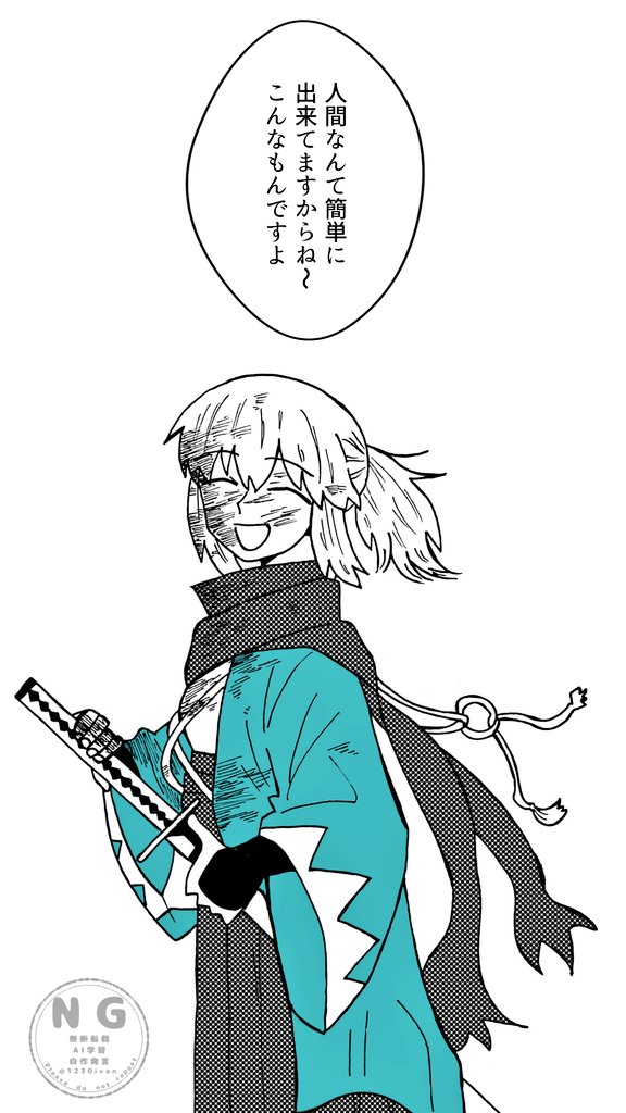 今日だけで描いたやつ。久しぶりにいっぱい描いた。楽しくてやばい。 