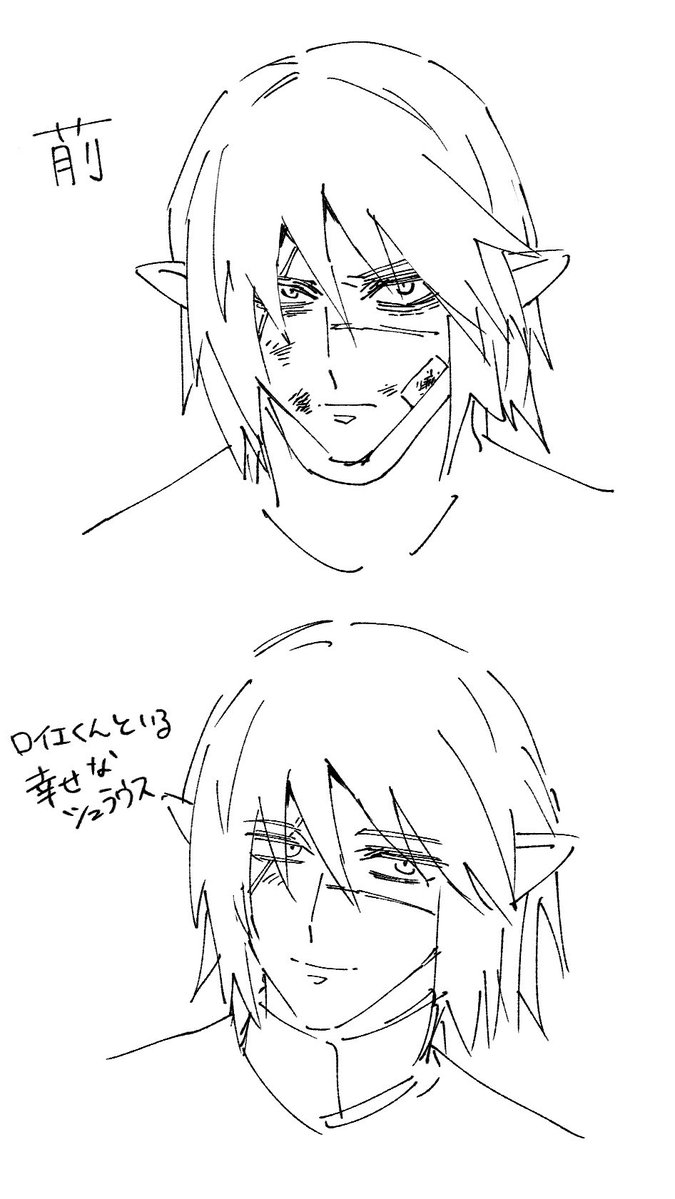 Schalau66's tweet image. 