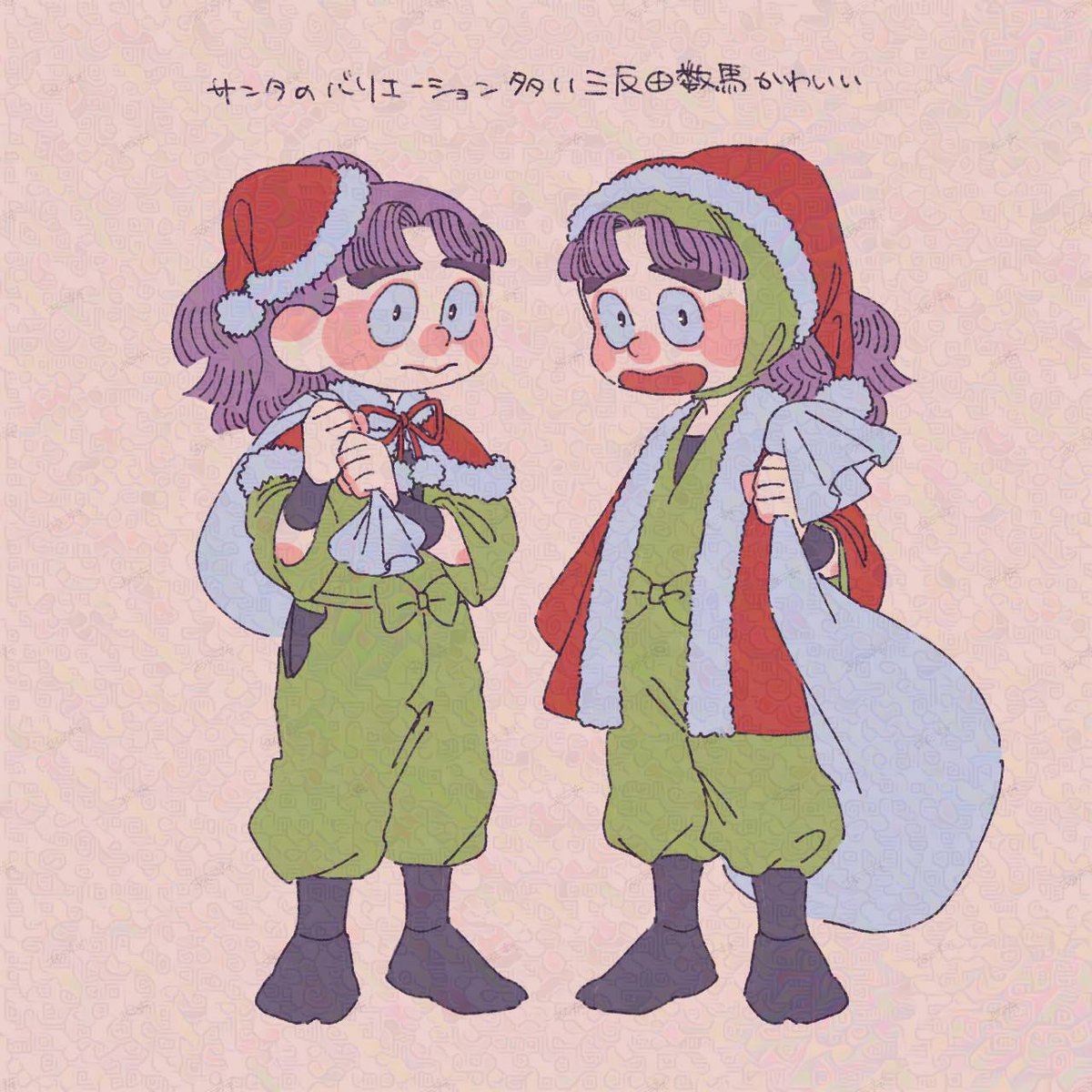 ヤマカガシ (@Yamakagashi860) / Posts / X