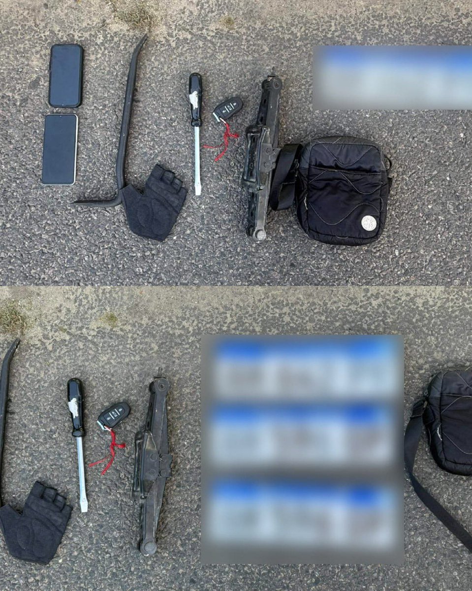 Policía de la Ciudad tweet media