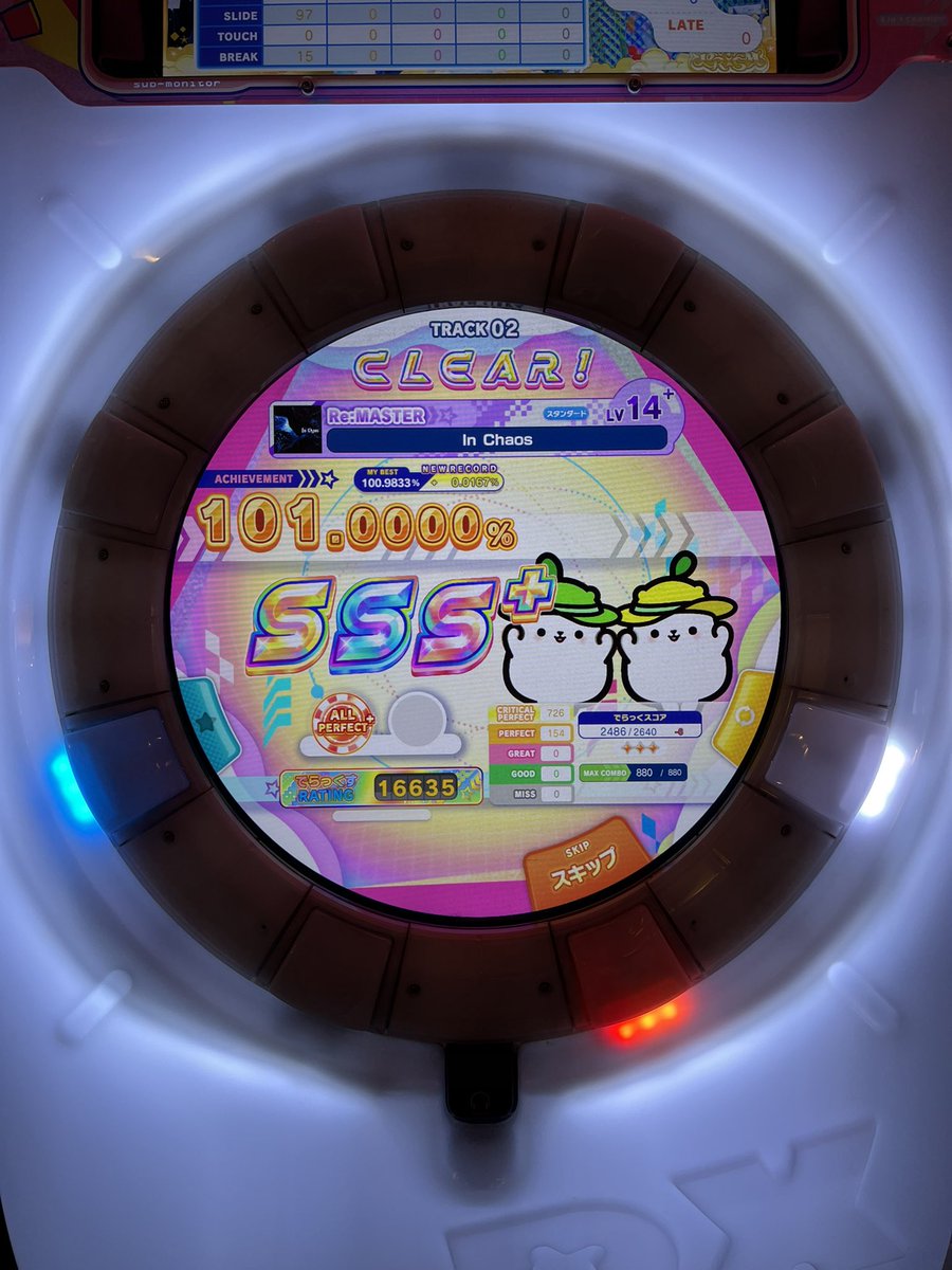 くろべ (@BE_blackM) / Posts / X