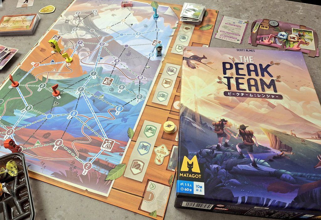 ヤナギ・ハイ会🍺
○キャンディアベリー
雨漏りならぬ飴漏りしてる家でセッコレ🍬これが噂の7万円✨
○FOMO
夢のエグゾディアは見ず、3点で勝利🤖
○ボンボヤージュボイジャー
良いエンジン🍸を飲んだので成功💡
○ピークチーム
山に半ズボンで挑む無謀なレンジャー達🏔️良い難易度の協力ゲー。面白い😄