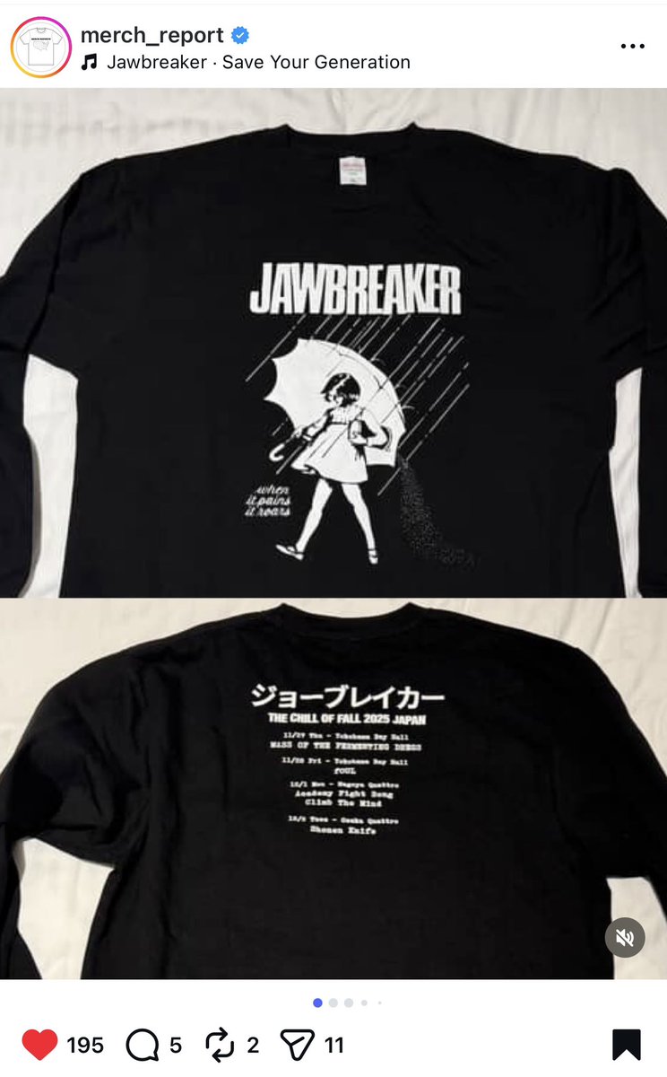 Jawbreaker Salt Girl T-Shirt XL 来日 Jawbreaker T-Shirts for Sale