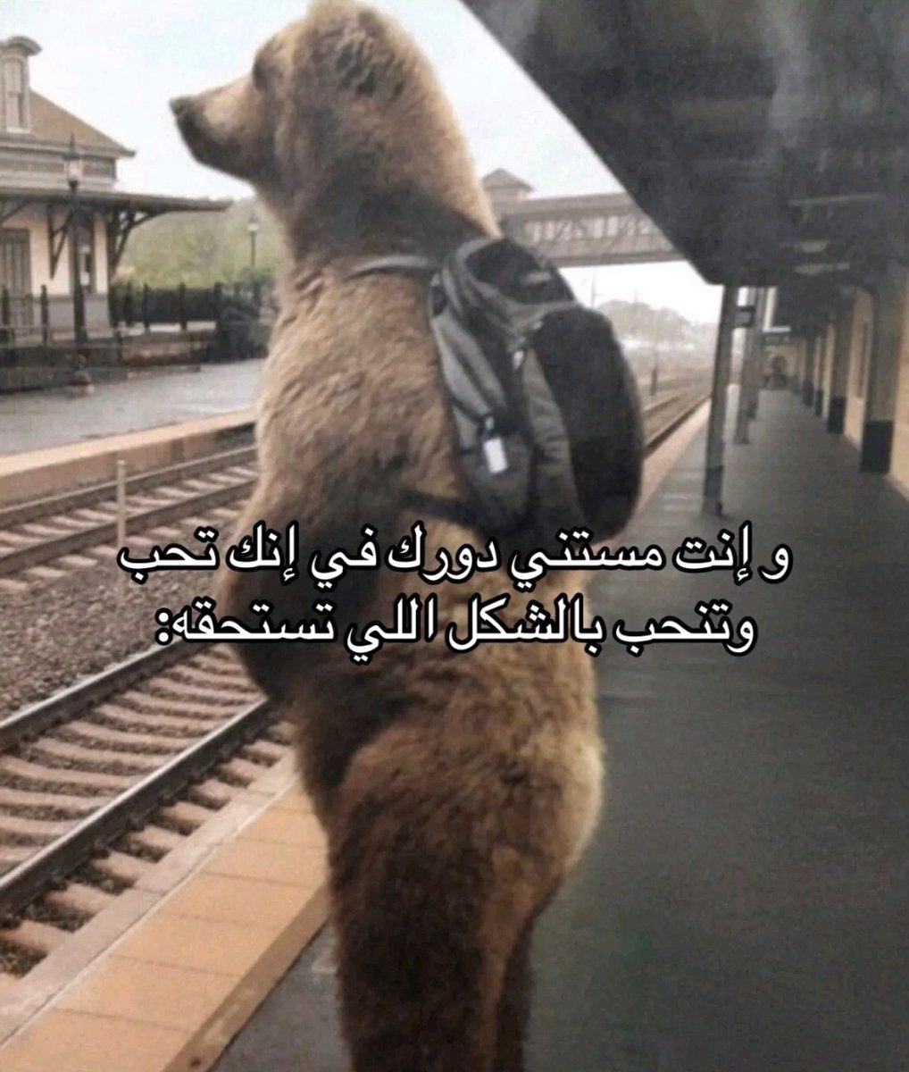 سنيوري ‏ (@seny0ure) on Twitter photo 