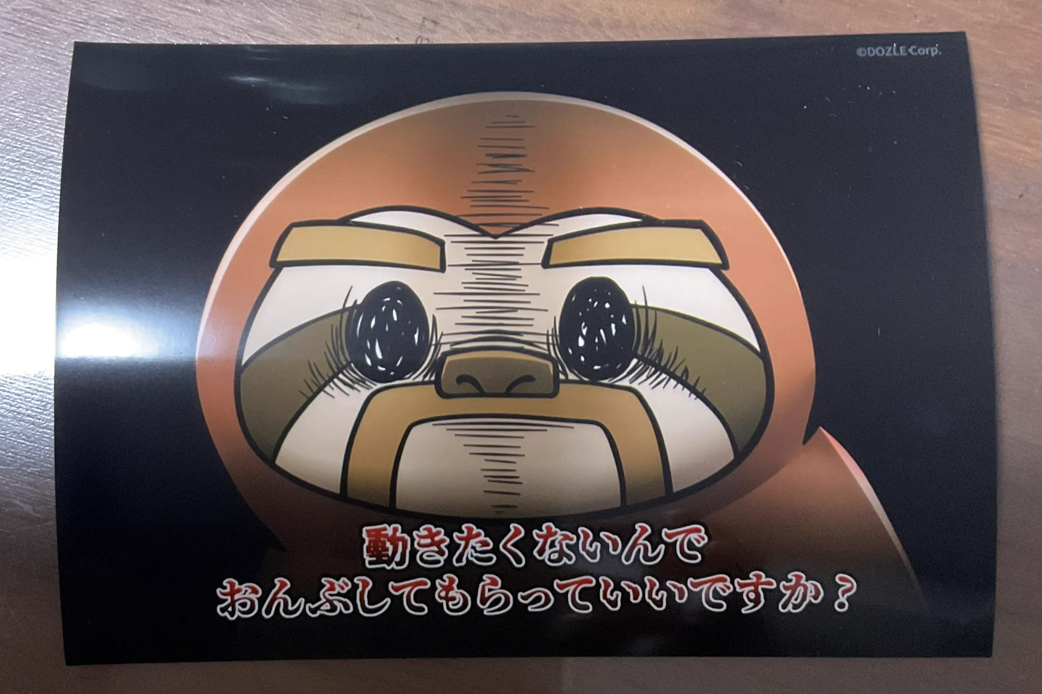 ネコおじ😼 on X: 