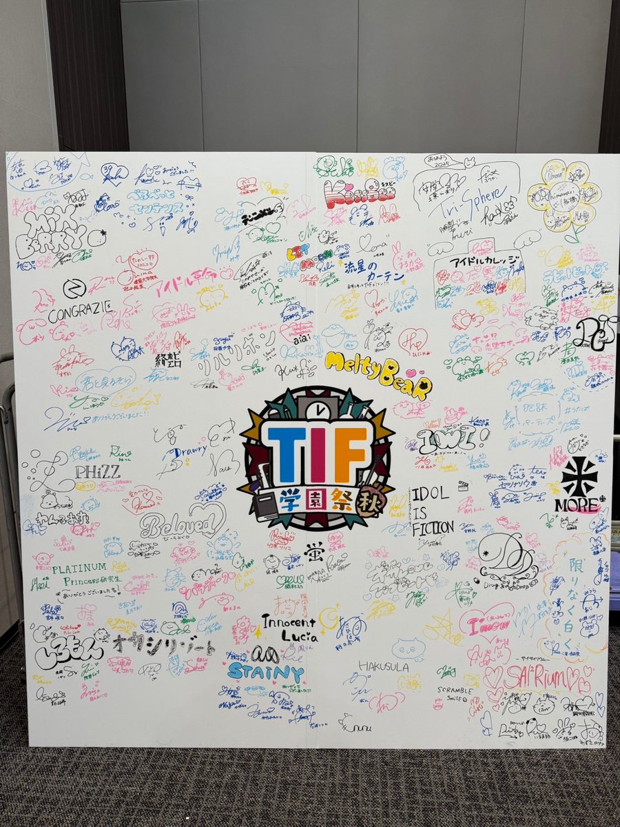 あきにゃん (@akinyan922) / Posts / X