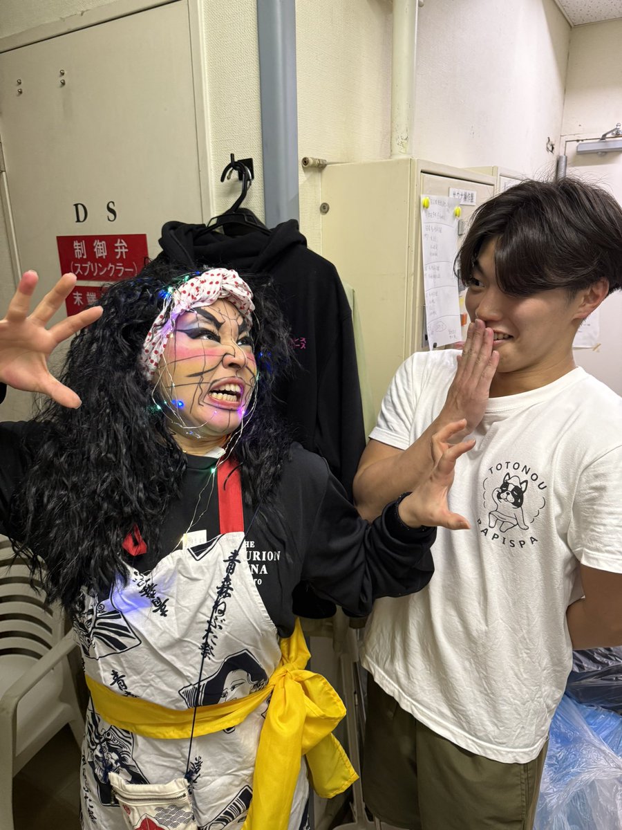 あっきーな。 (@AUFGUSS_AKKINA) / Posts / X