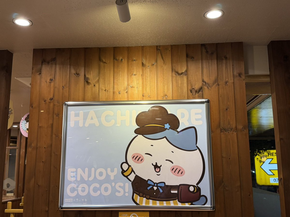 △▽meru▽△ (@xxmeru5xx) / Posts / X