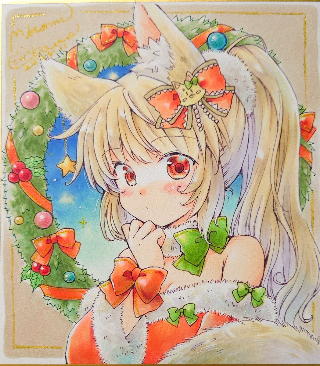minami_kawa_'s tweet photo. クリスマス耳っ子ちゃん🐻🐰🐱🦊
#コピック https://t.co/CNbh3NmEm7