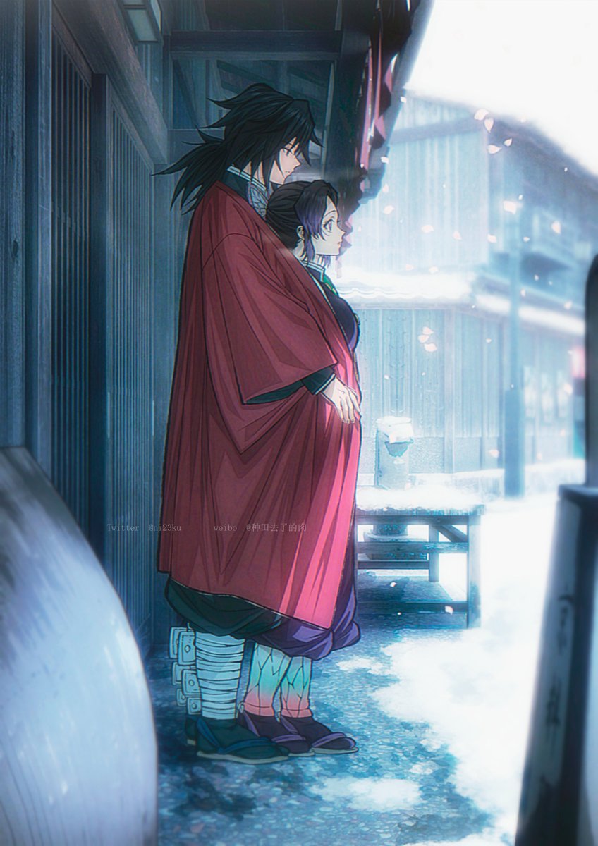 #ぎゆしの 
❄️🌊🦋